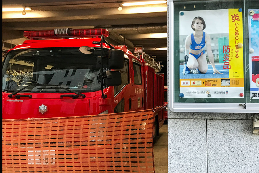 パラアスリートの辻沙絵選手撮影