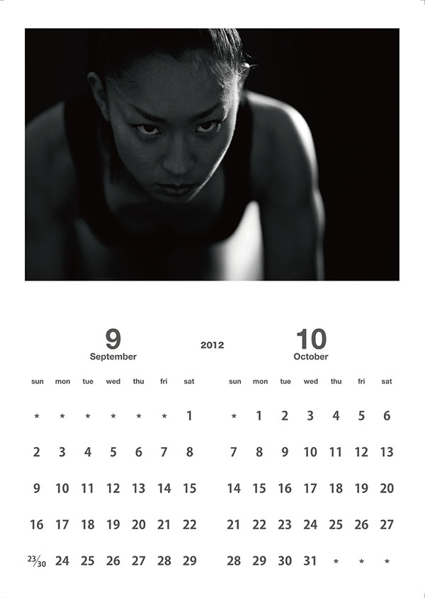 カレンダーイメージ