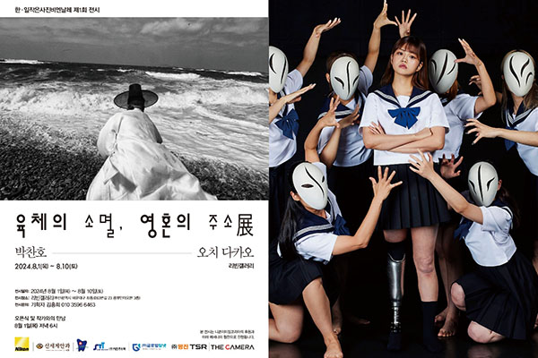 案内ポストカード